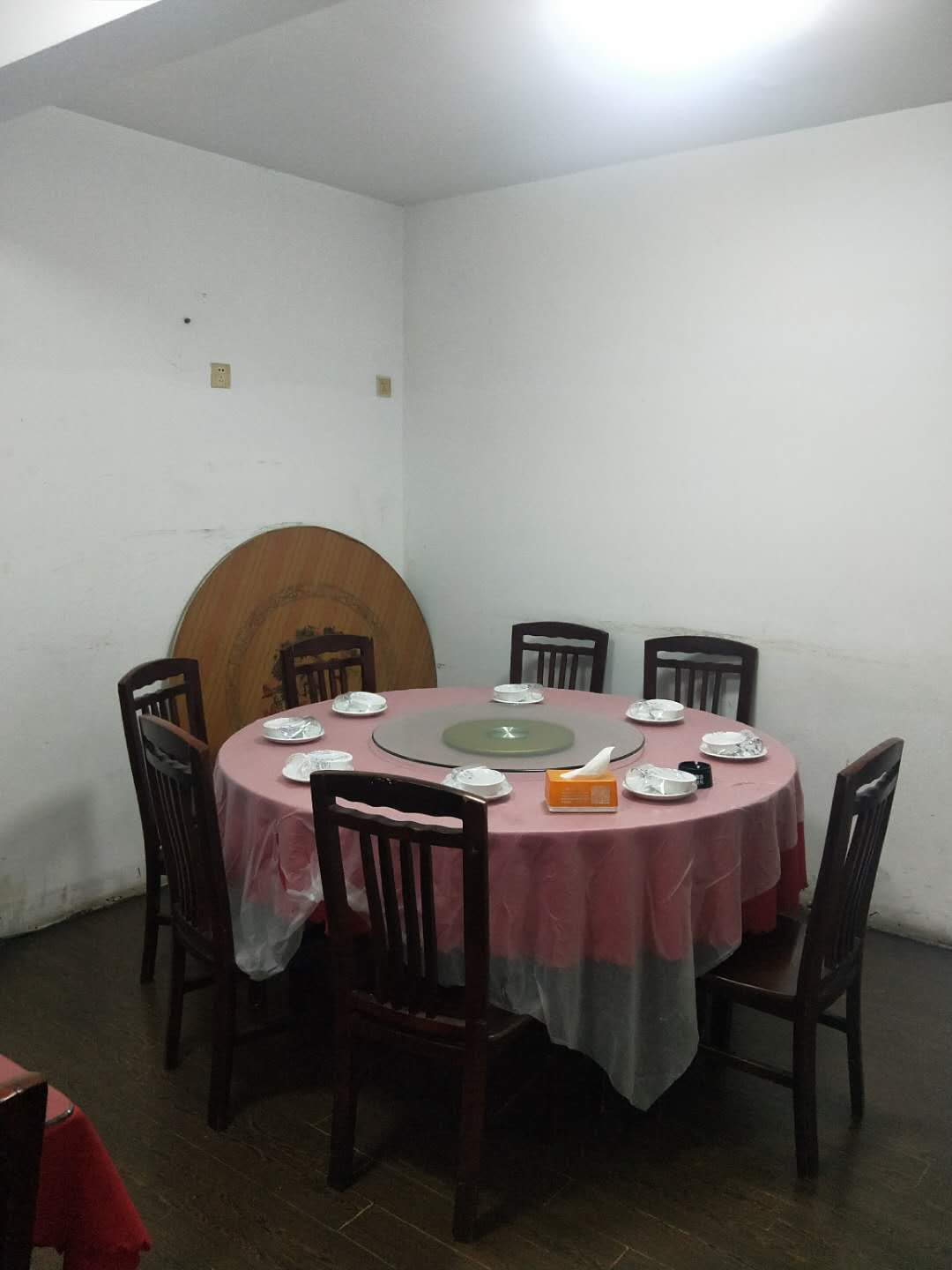 º��ʮ��ӯ���ϵ�ת��