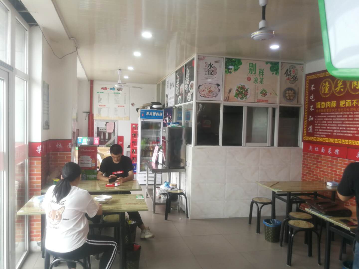 ��¥�͹�ת��  �ѳɽ�