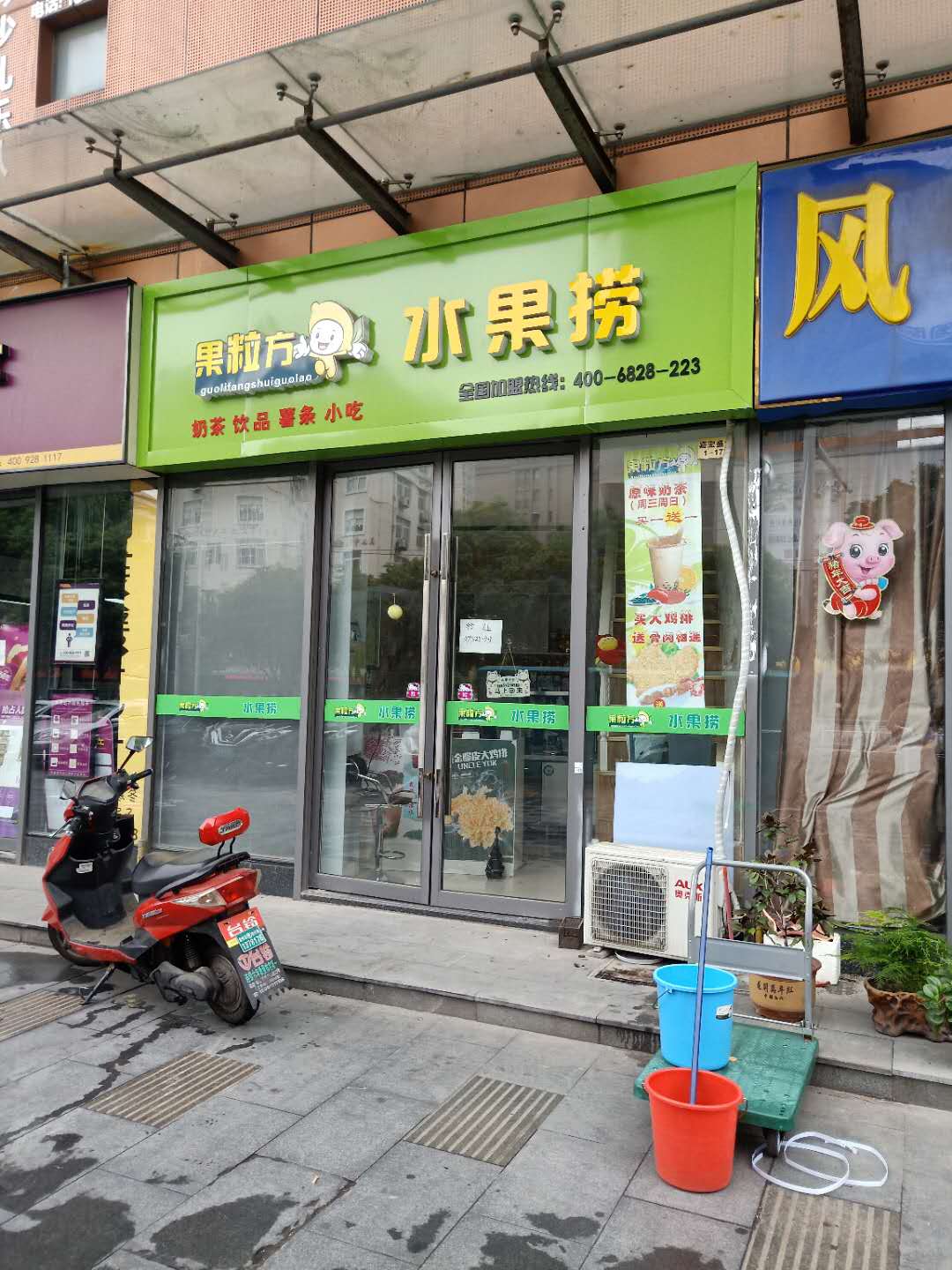 ����������ƷС�Ե�ת��