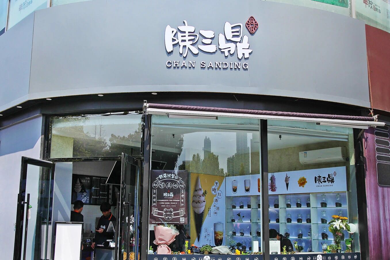 ��¥���ù���һ¥����ת����ҵ����