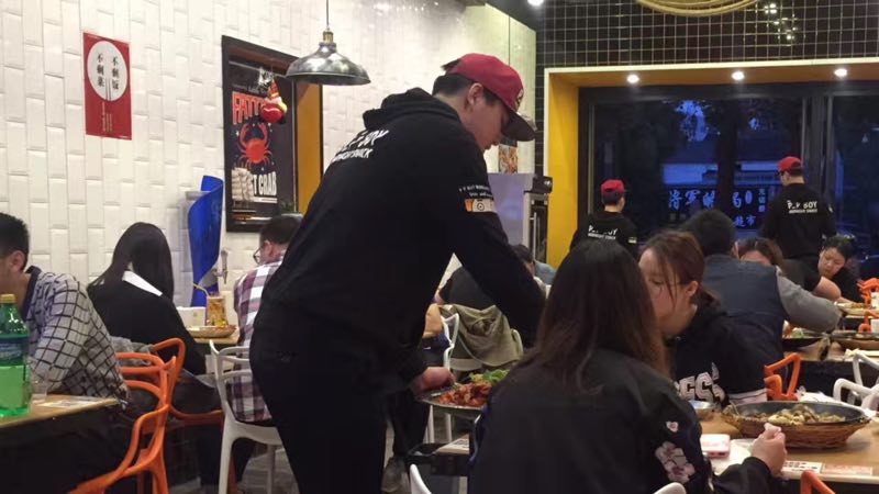 ��¥����·�ڵ¼�԰�͹�ת�� �ѳɽ�