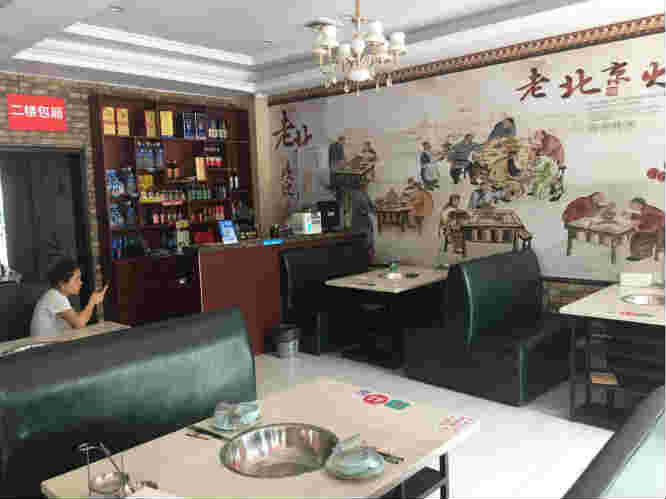 ���������ת�� �ѳɽ�