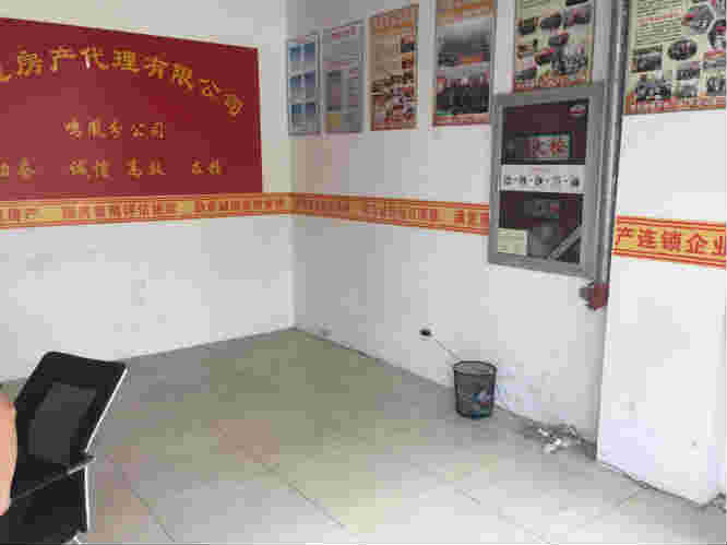 ������Ƴ�����ת��