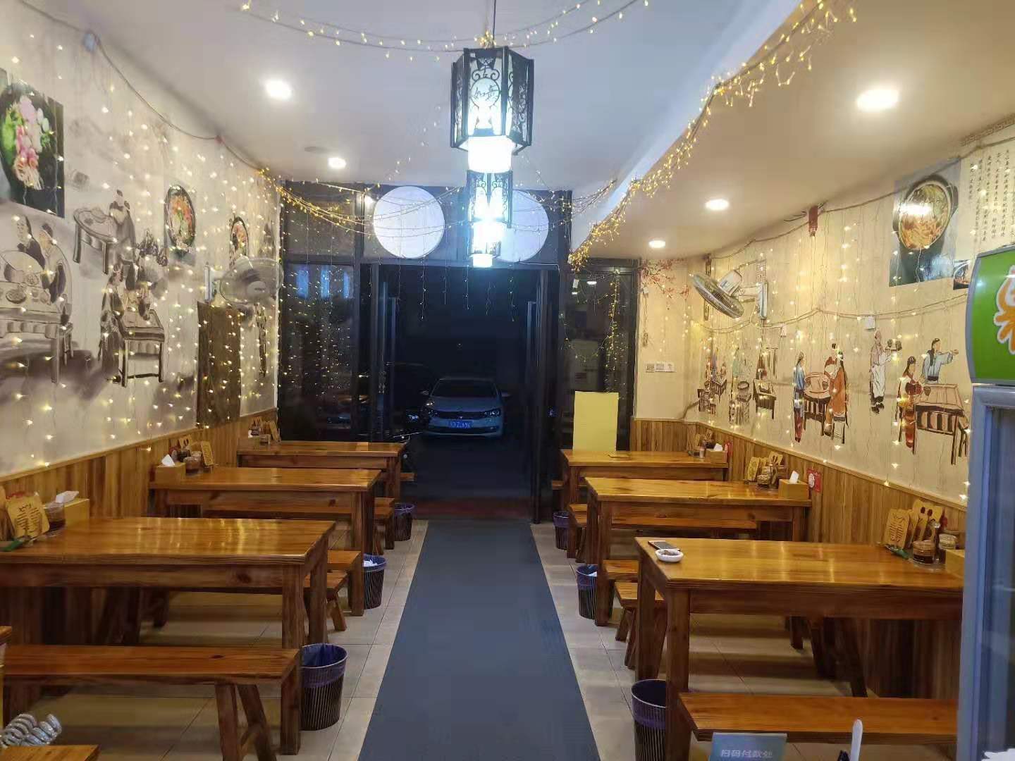 ����ӯ���͹�ת��