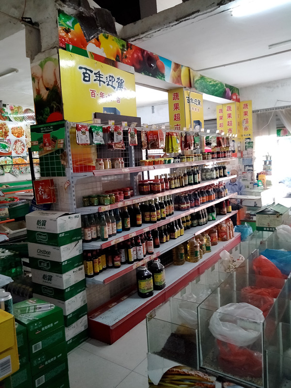 �����ٽ�ӯ���г���ת��