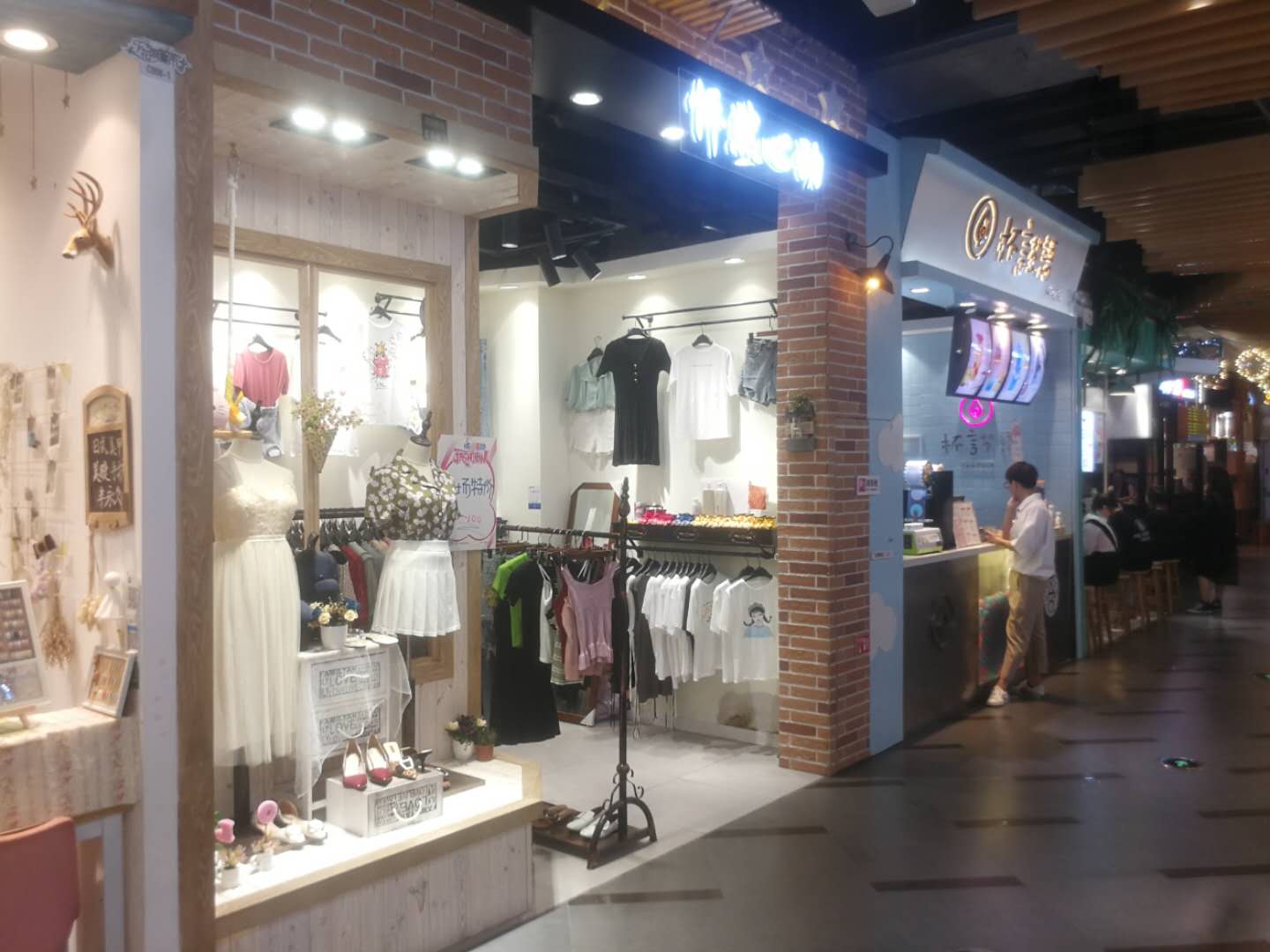 ����ʱ�����Ϸ�װ��ת��  ��ת��