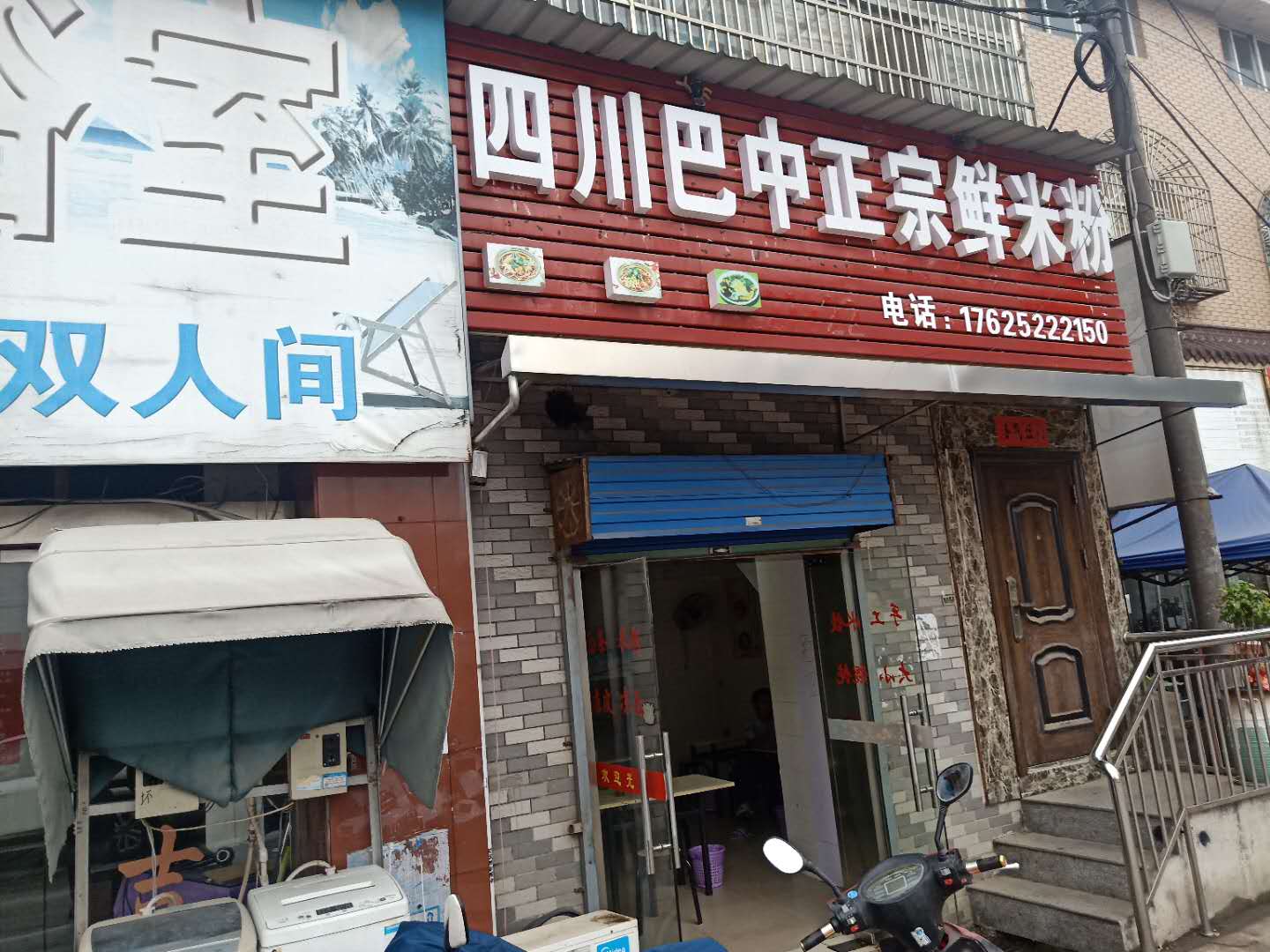 ���ţ��ӯ��С�Ե�ת�� �ѳɽ�