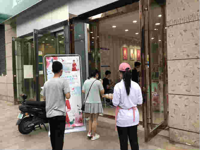 ���ɶ����ٽֵ��̳���ת��  �ѳɽ�