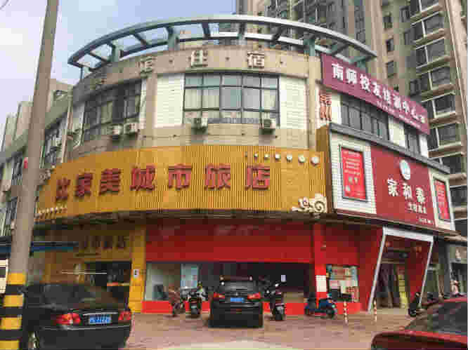 ��¥��԰���Ʊ���ת�� �ѳɽ�