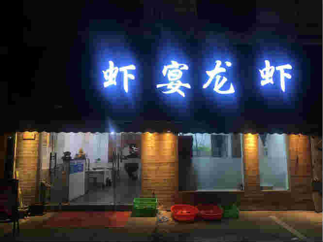 �������ù㳡���淹��ͼ�ת�� �ѳɽ�