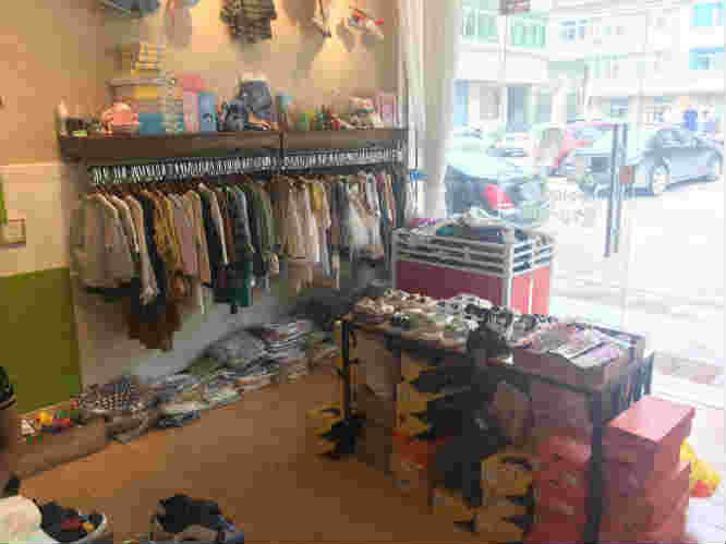 ��ɽ������Ӫҵ��ͯװת��