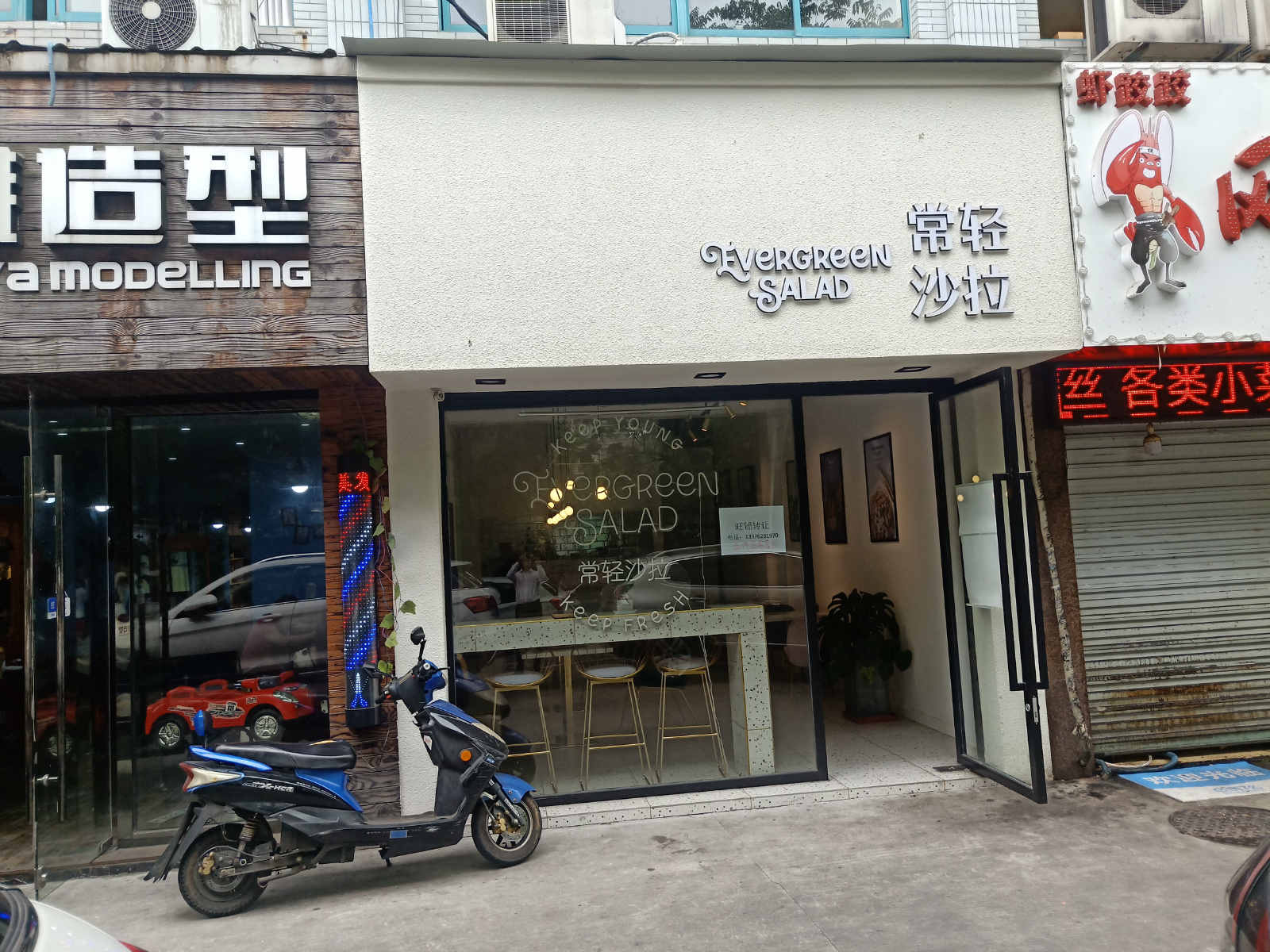 �±����ӯ���͹�ת�� �ѳɽ�