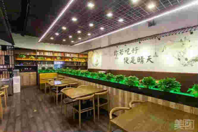 ��������������㳡����ת��   �ѳɽ�  