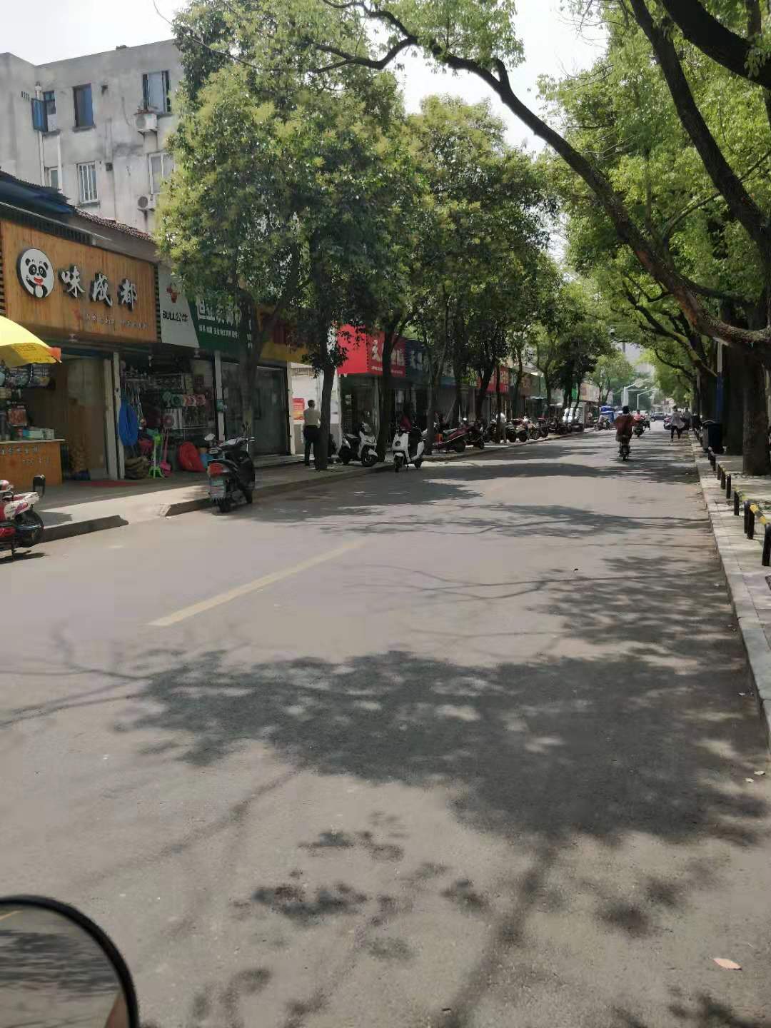 ���������ϲ˳����ٽ�����ת��  �ѳɽ�