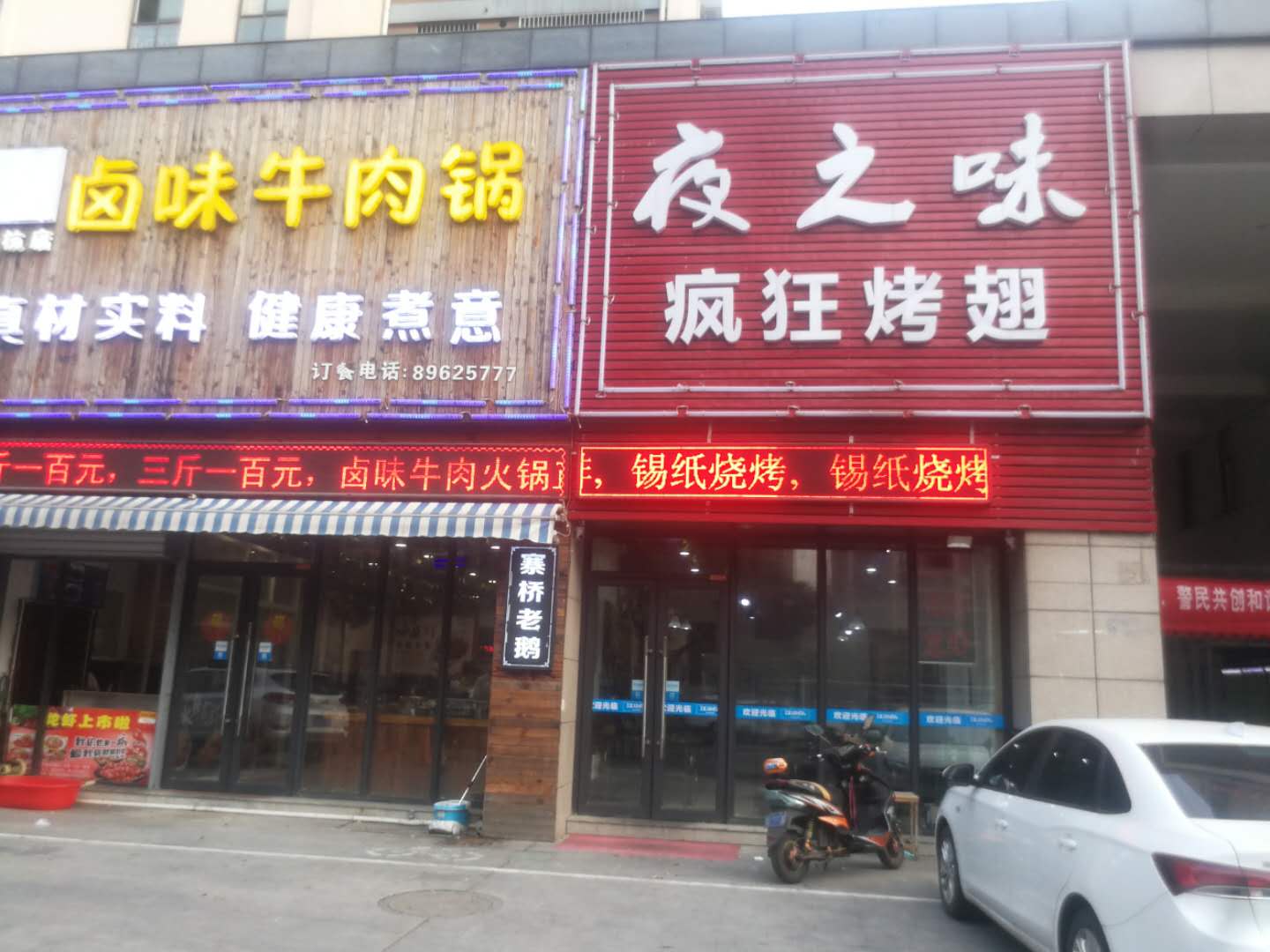 �������ӯ���͹�ת����ҵ����