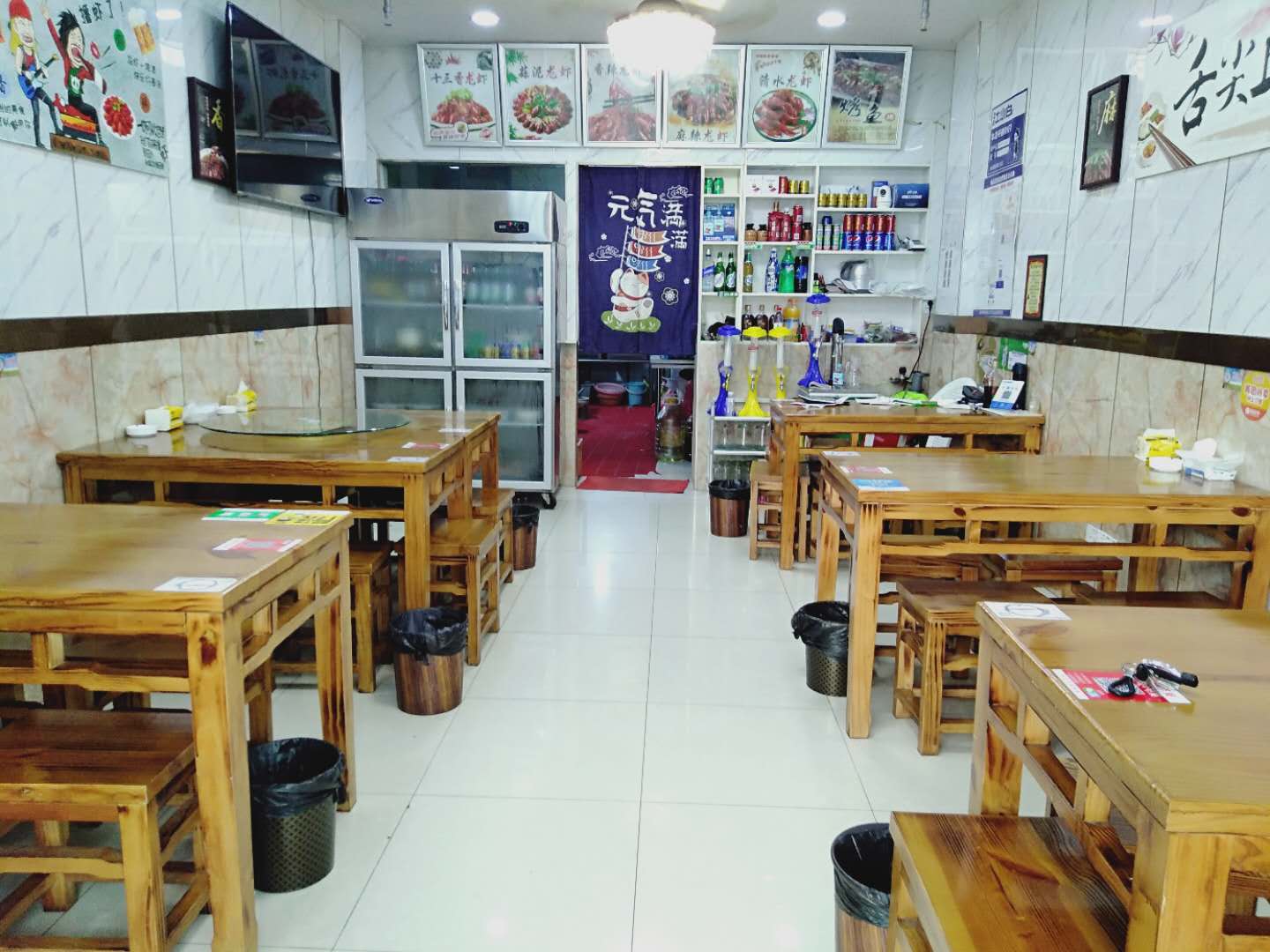 ��¥�ٽ����̷���ת��   �ѳɽ�