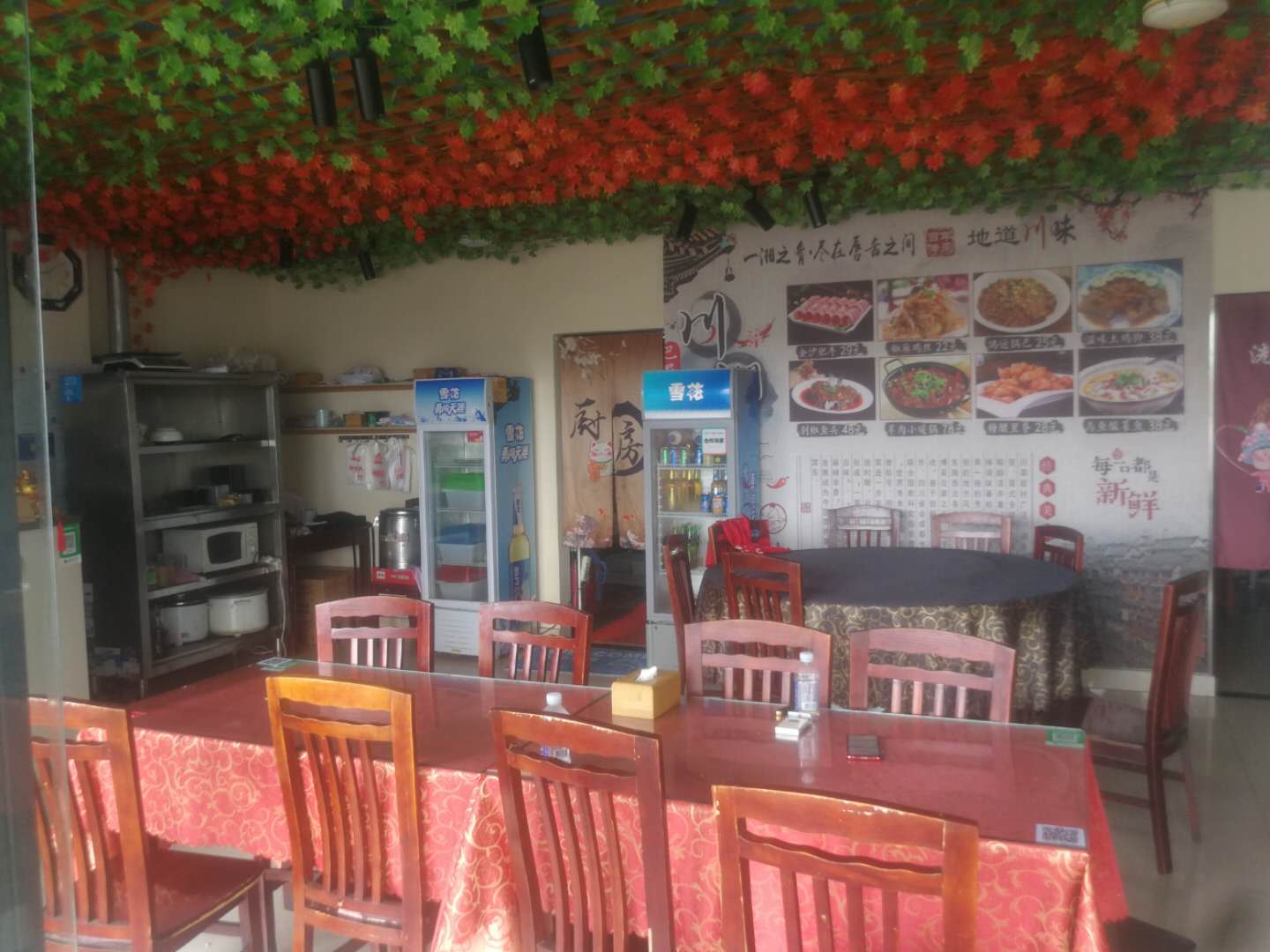 ��������Է���̳��� ��ҵ����  �ѳɽ�