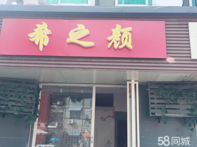 �������ݵ�����ת��  ��ת��