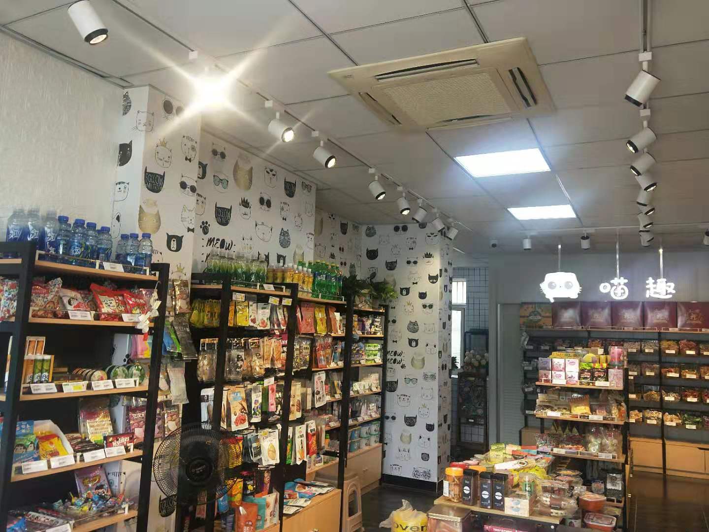 ������÷��ʳ��ת�� 