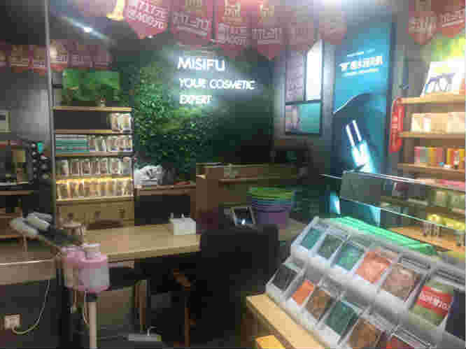 ���������ױƷ��ת��   �ѳɽ�