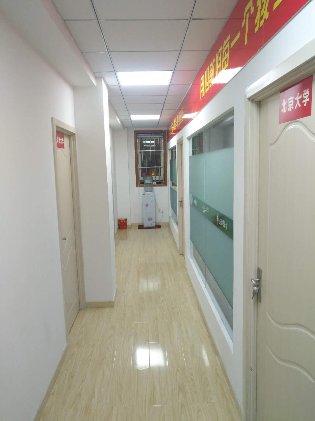 �����н���·��ѵ��������ת�� �ѳɽ�