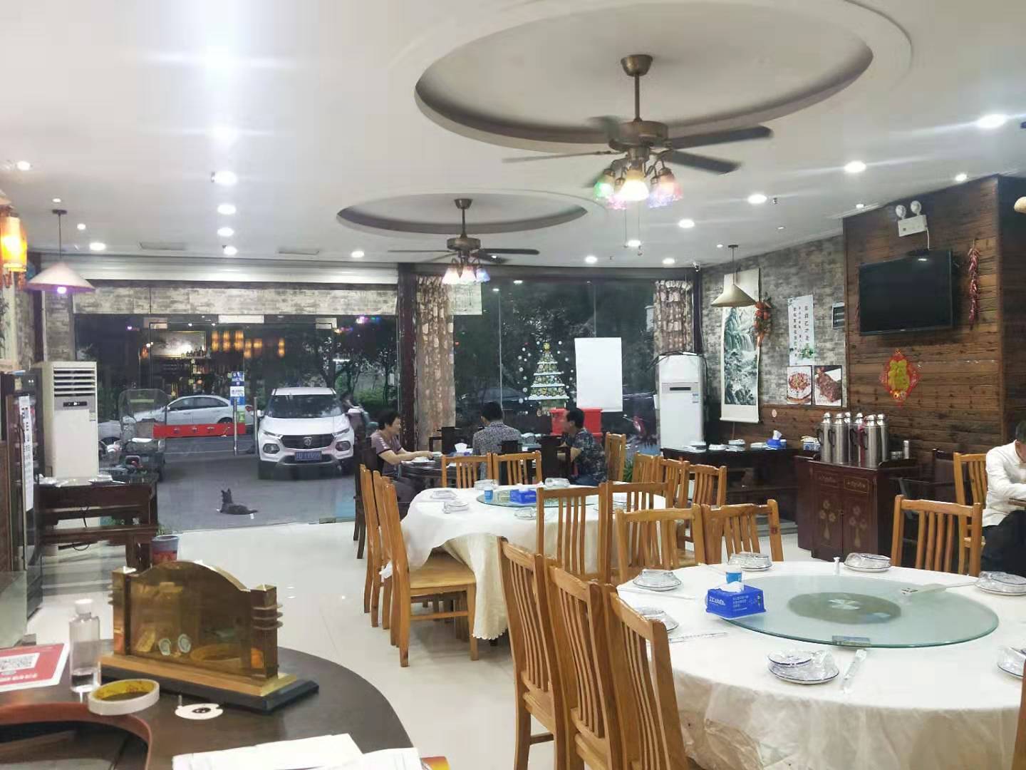 ��¥�¶���Է�͹�ת�� �ѳɽ�