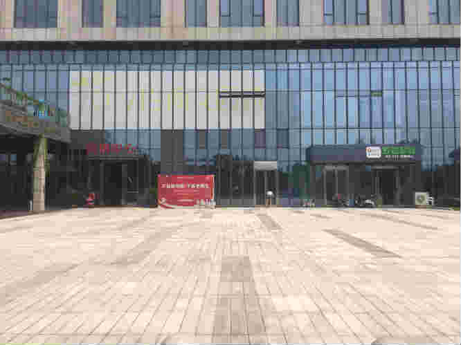 ���С���ſ��������̳���