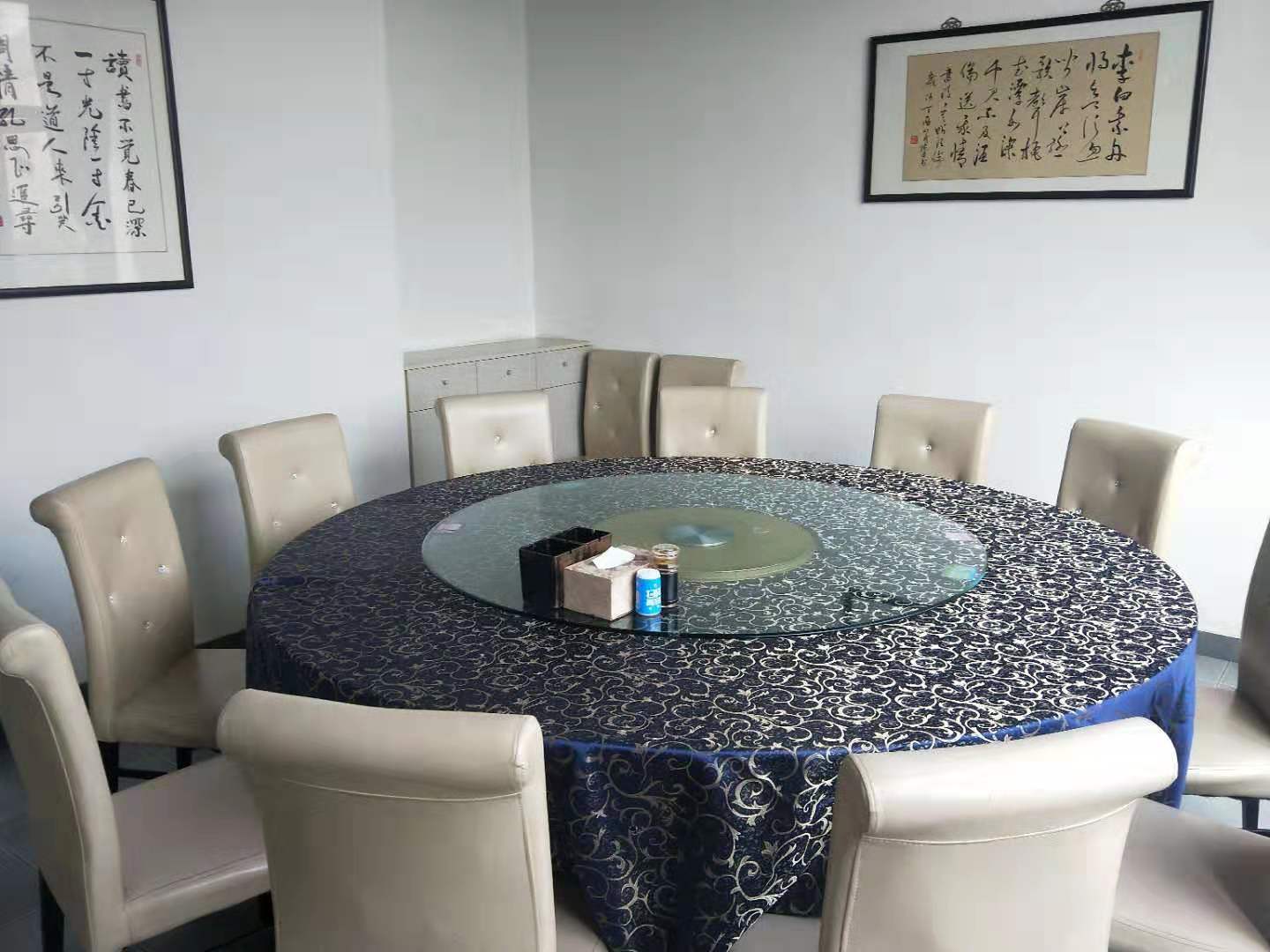 ��¥ӯ���͹�ת��