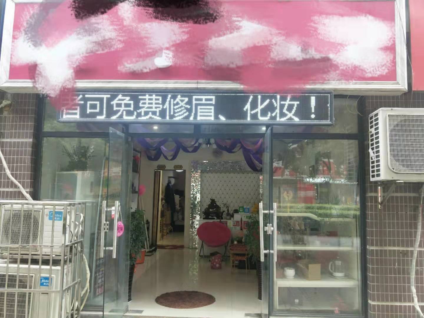 �±�Ѧ�ҿ���ת�� �ѳɽ�