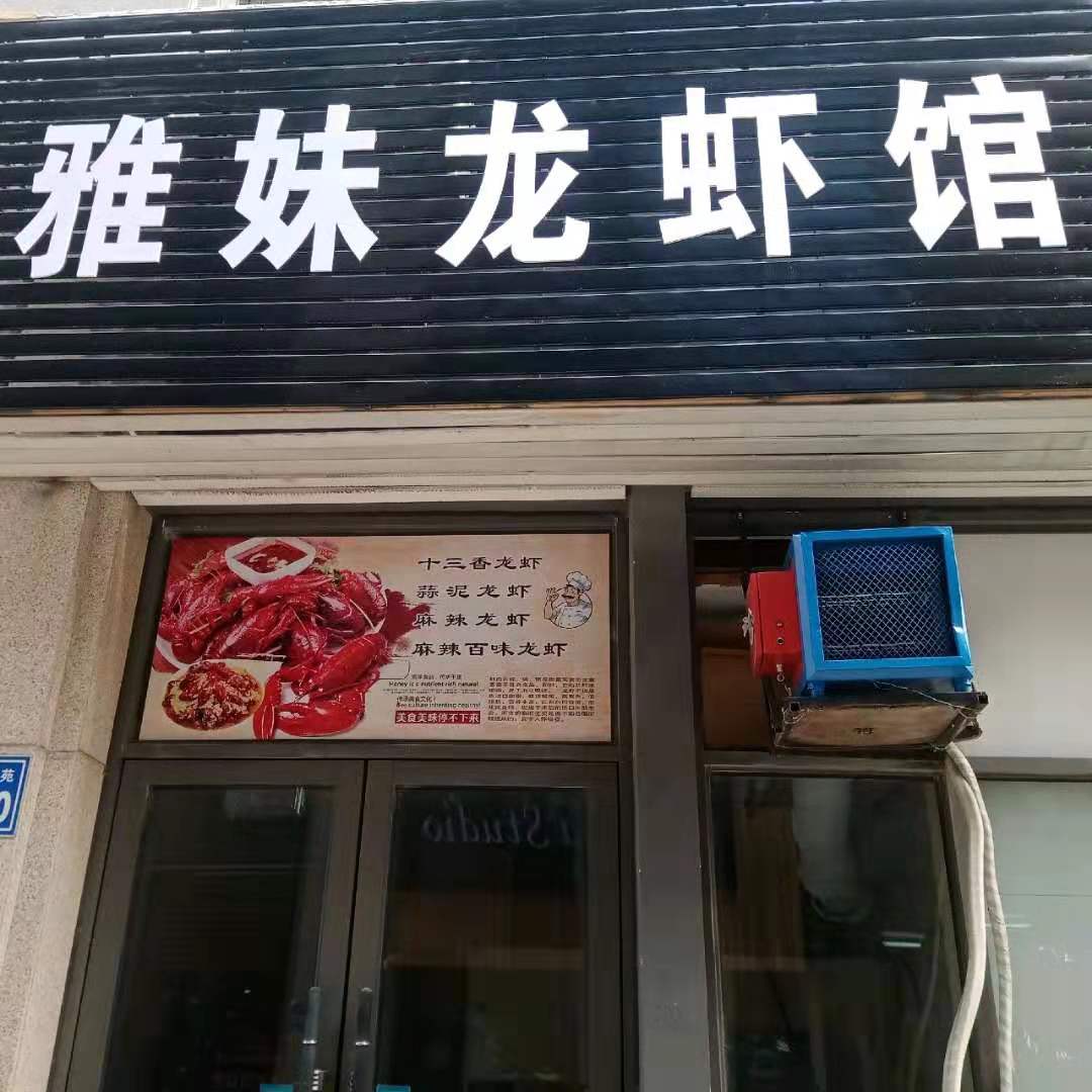 ��������������ת��   �ѳɽ�