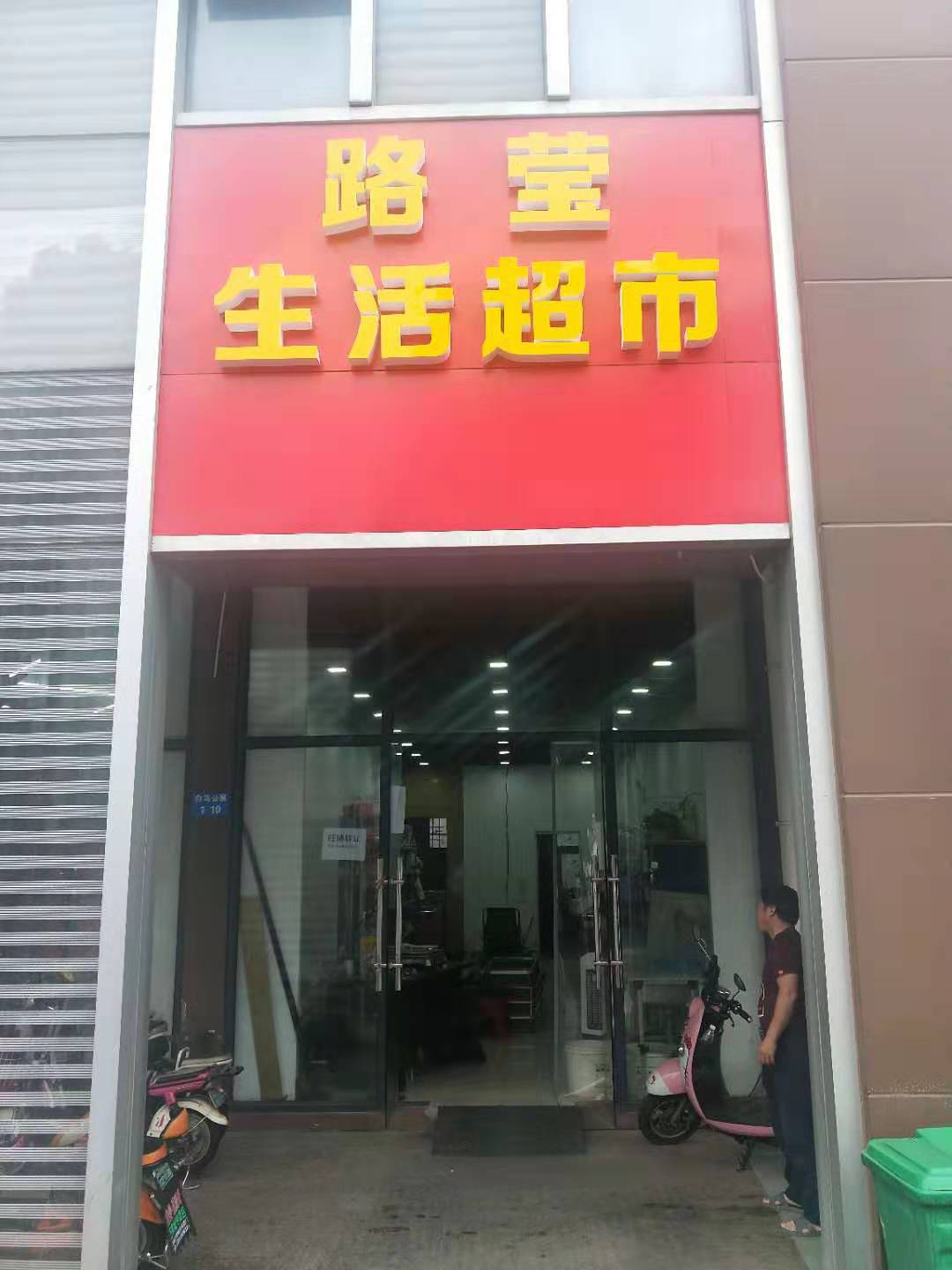 �±�����ת��