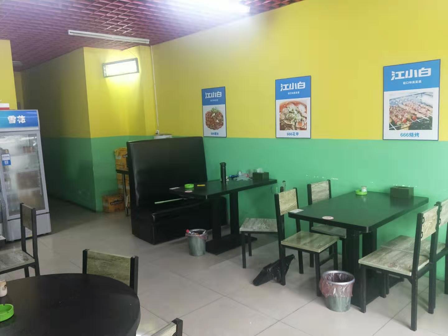 �����͹�ת��  �ѳɽ�