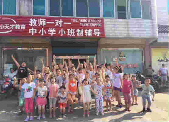 ѧУ����������ѵ��ת�� �ѳɽ�