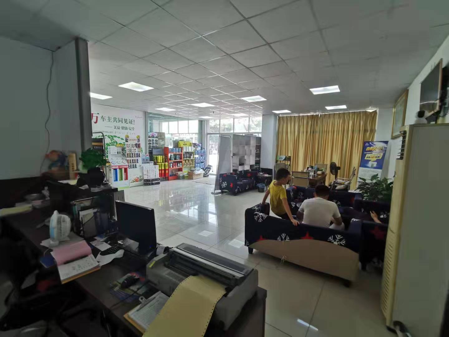 ����ٽ������������ݵ�ת��   �ѳɽ�