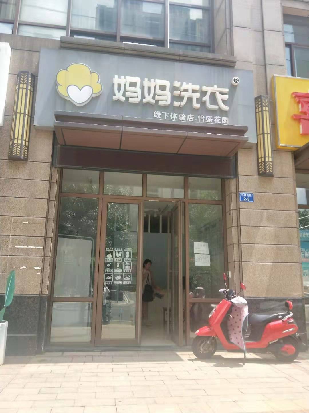 �±���︽������ת�� �ѳɽ�