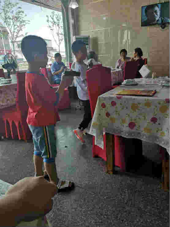  ��ɽ��ũó�����г�����ת��  �ѳɽ�