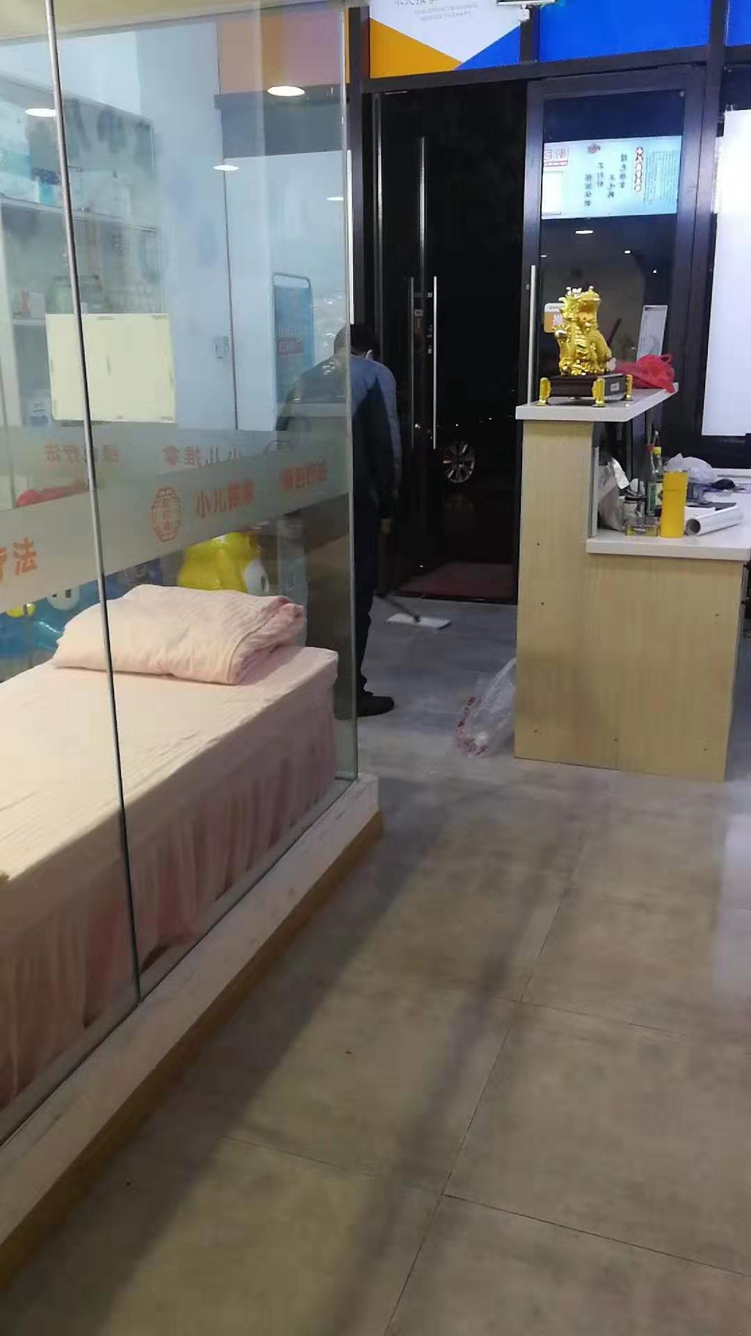 ��������Сѧ�ſ�����ת��