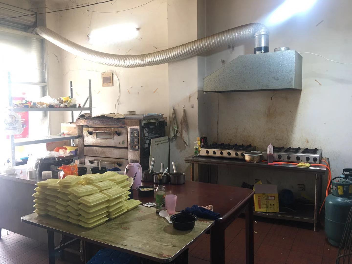 ��¥������ӯ��������ת��   �ѳɽ�