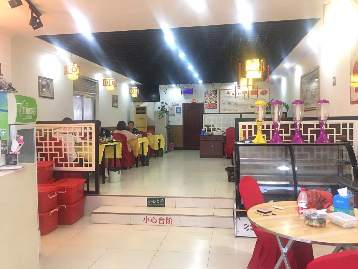 ��¥�¶�����Ϻ��͹�ת��   �ѳɽ�