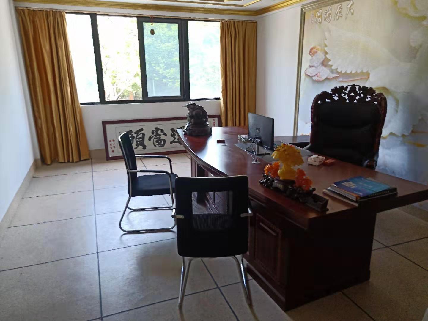 �����������������ת��  �ѳɽ�