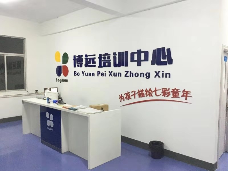 ���ӯ����ѵ����ת��