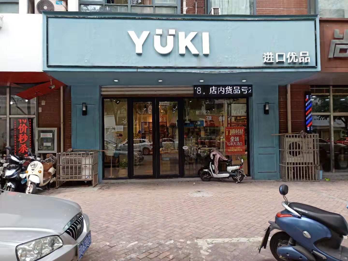 �±������Ȧ����ת����ҵ����