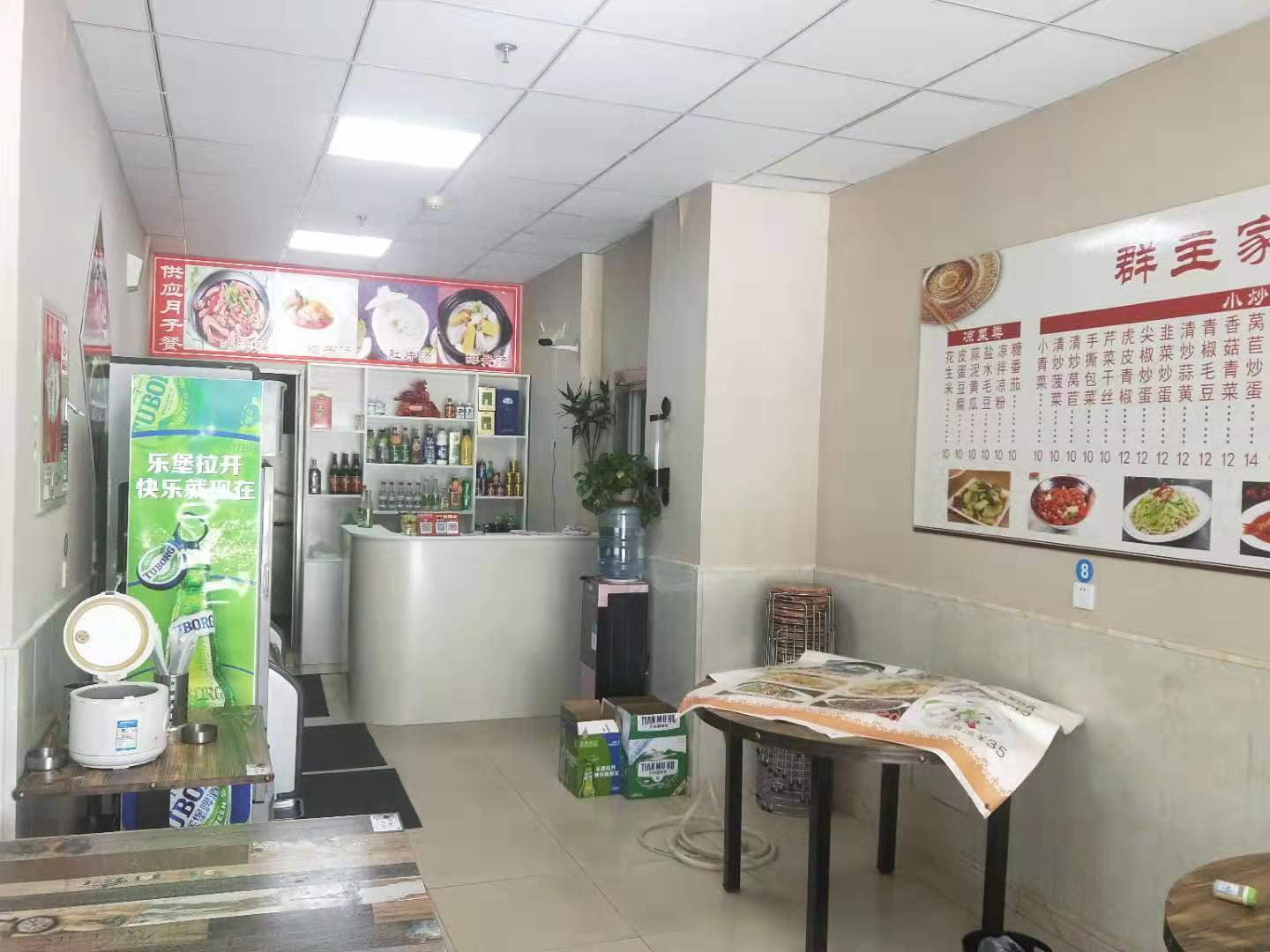 ��¥��㹫԰���̳���   �ѳɽ�