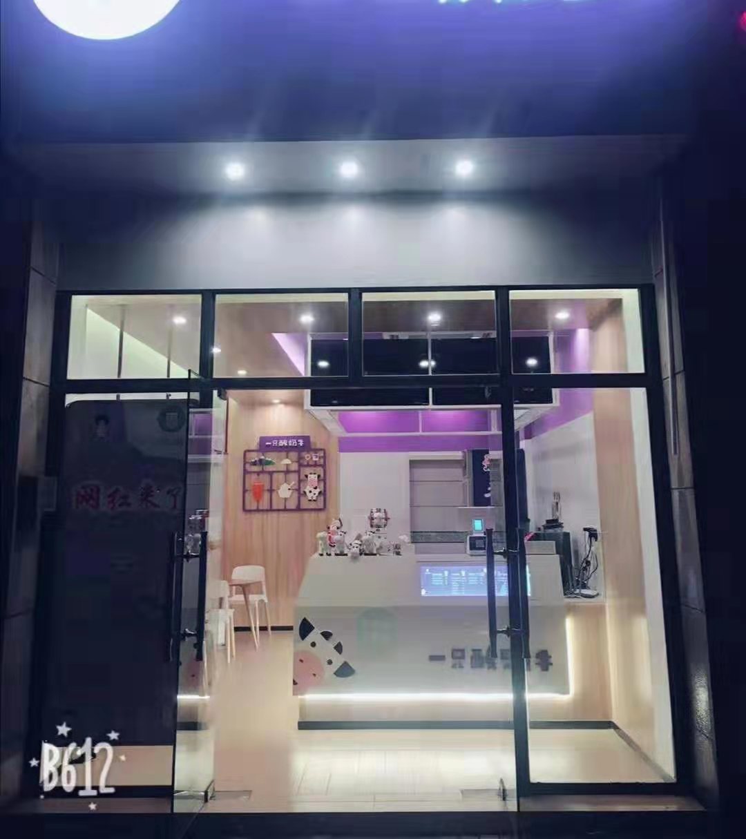 �±��Ӻ�ӯ���̲��ת�� �ѳɽ�