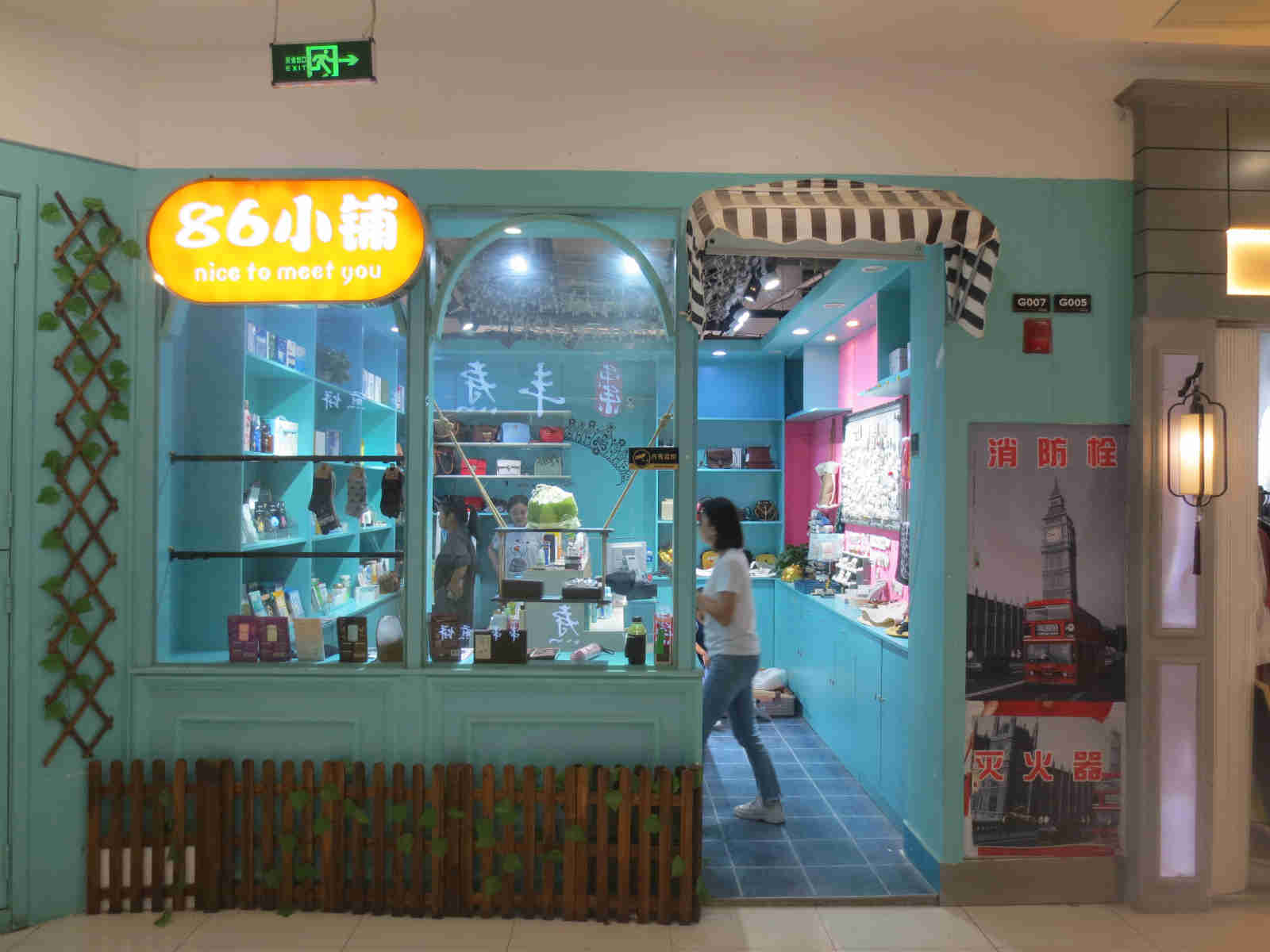 �±��᳼����ת��