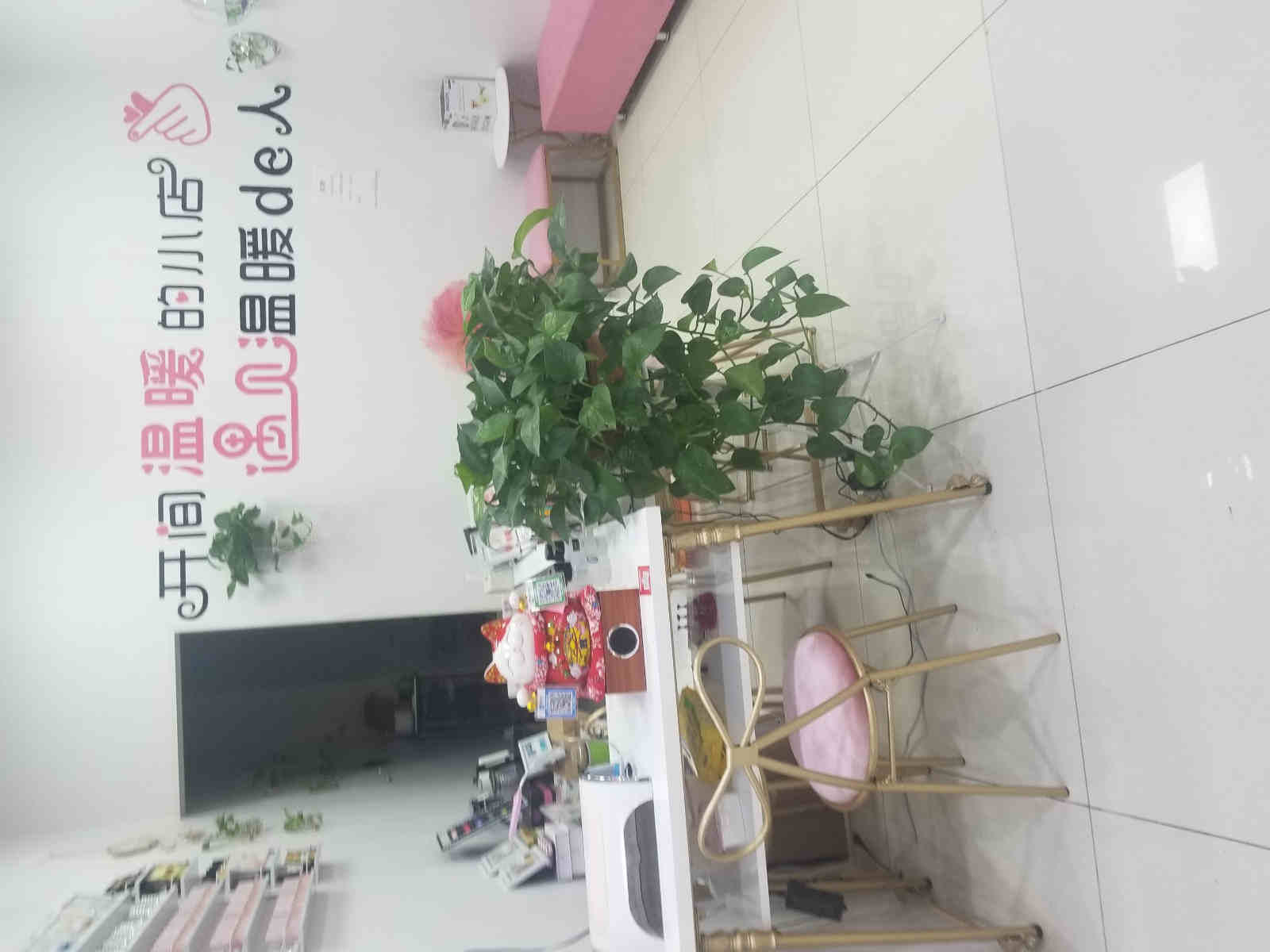 �������г�������׵�ת��