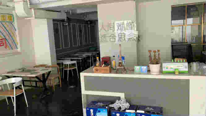 ��¥ӯ������ת��  �ѳɽ�