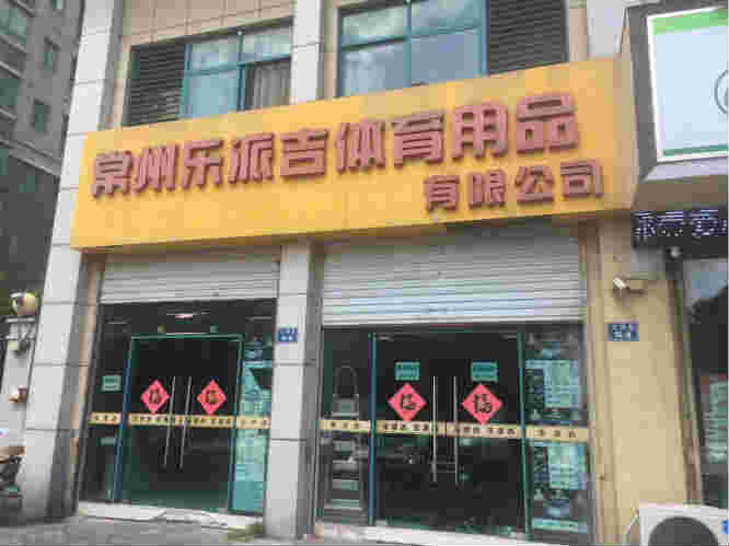 ����С���ſ�����ת�⣬��ʲô����