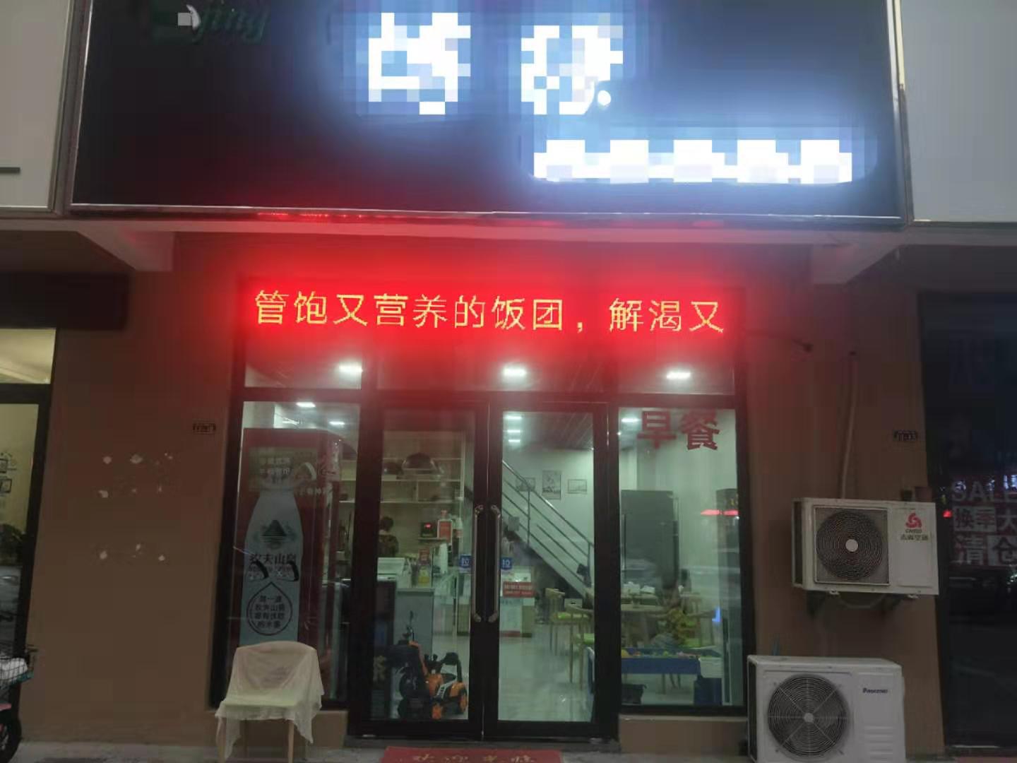 �±�ӯ����͵�ת��