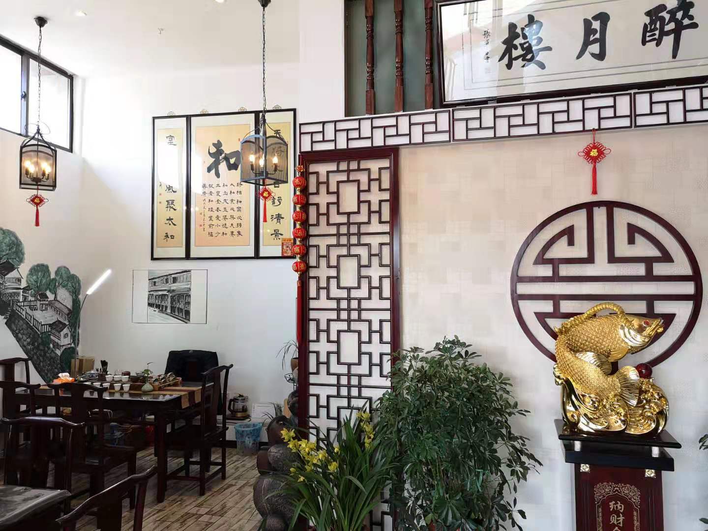 �����������ת�� ��ת��